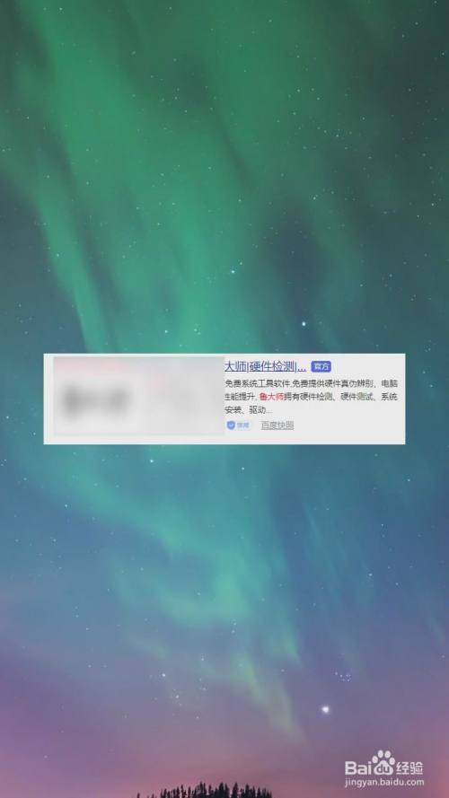 iphone全屏游戏_弹出全屏苹果内手机游戏广告_苹果全屏手机游戏内弹出