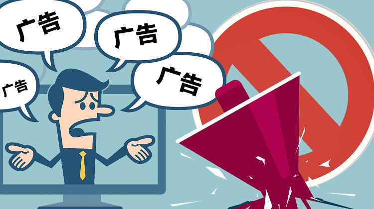 弹出全屏苹果内手机游戏广告_iphone全屏游戏_苹果全屏手机游戏内弹出