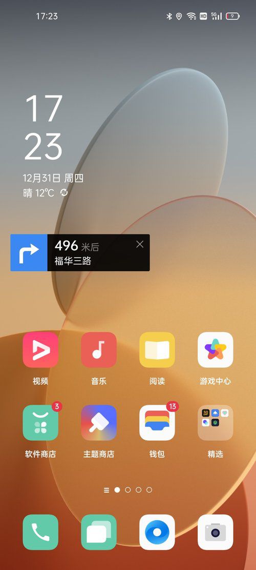 平民手机打游戏不卡_平民卡打手机游戏能用吗_平民卡打手机游戏会封号吗
