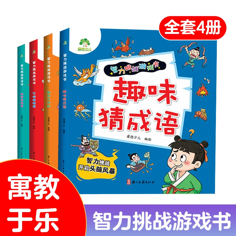 生存类游戏手机中文网_中文版生存类游戏大全_生存中文类网手机游戏有哪些