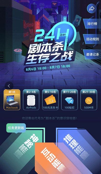 生存中文类网手机游戏有哪些_中文版生存类游戏大全_生存类游戏手机中文网