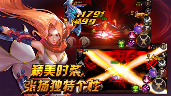 手机编写的游戏有哪些-手机游戏新世界：无尽乐趣等你探索