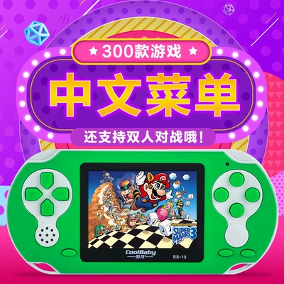 选掌机手机游戏怎么选_选掌机手机游戏有哪些_游戏选手机还是掌机