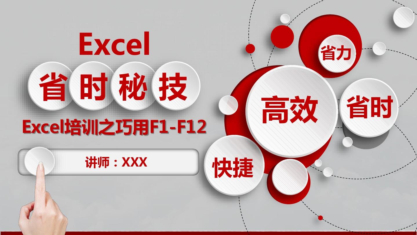 序列号激活码_wps2019专业版序列号永久激活_序列激活是什么意思