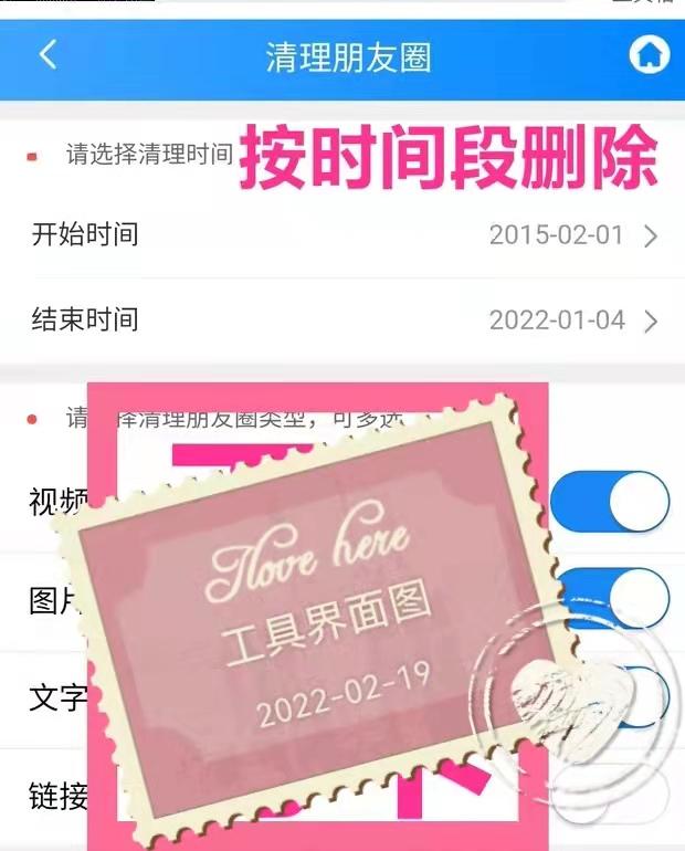 其他手机怎么删除游戏_删除手机游戏怎么删_怎样删除手机游戏