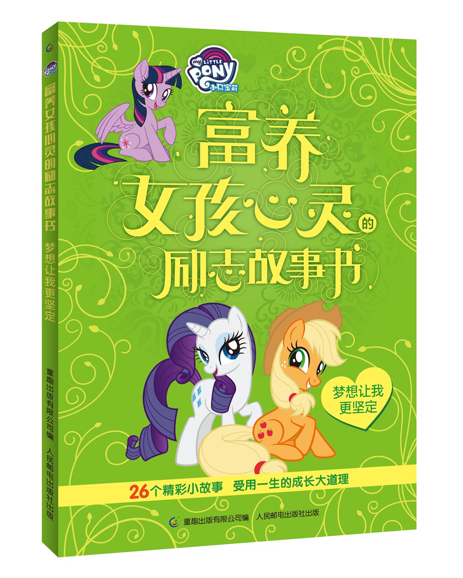 阿尔玛菲律宾_阿尔玛_阿尔玛马勒