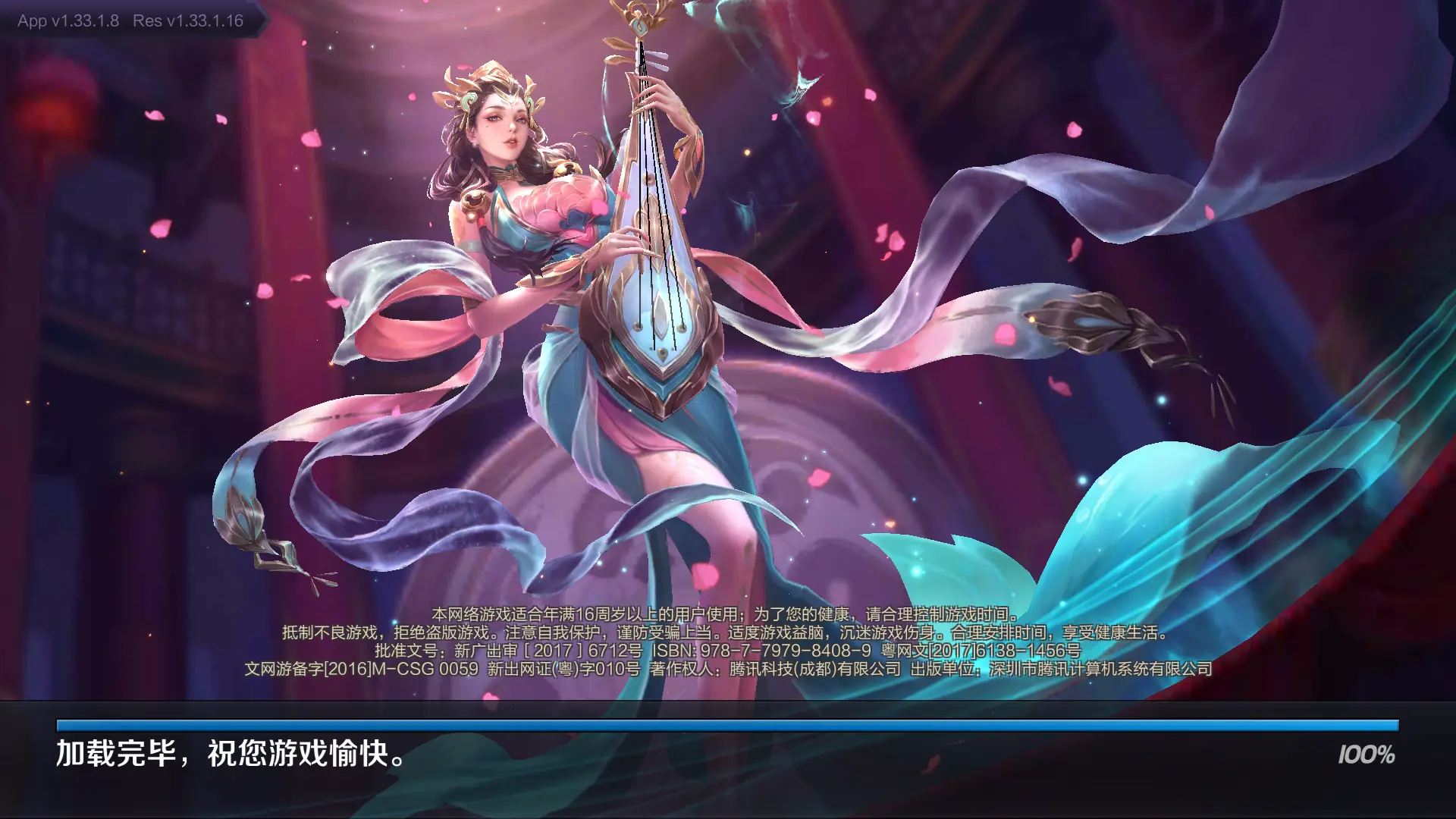 荣耀青春版值得买吗_荣耀青春版如何隐藏应用_荣耀手机青春版怎么藏游戏