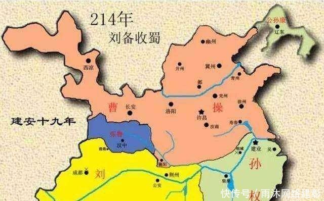 三国藤吉：英雄招募、城池建设、联盟组建，游戏乐趣无限