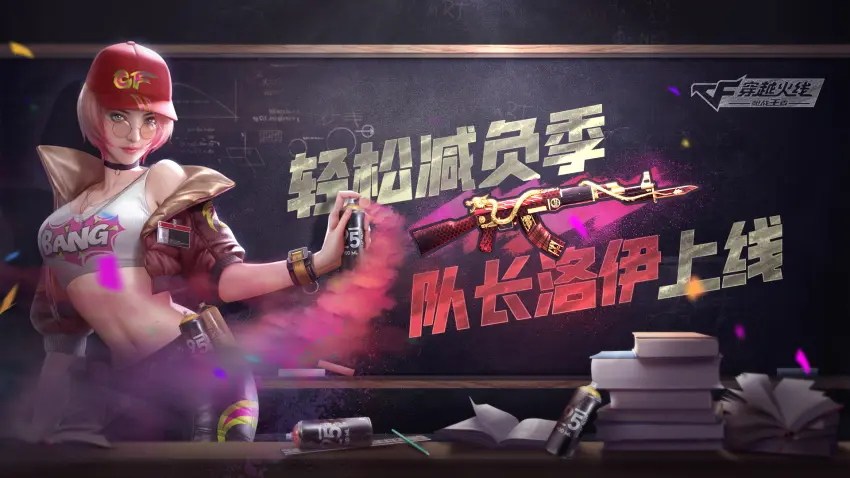 苹果手机多人吃鸡游戏下载_吃个鸡ios_鸡吃苹果有什么好处