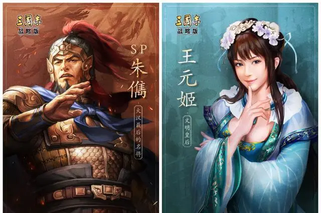 三国演义手机游戏大全_三国演义手机游戏_三国演义手机游戏有哪些