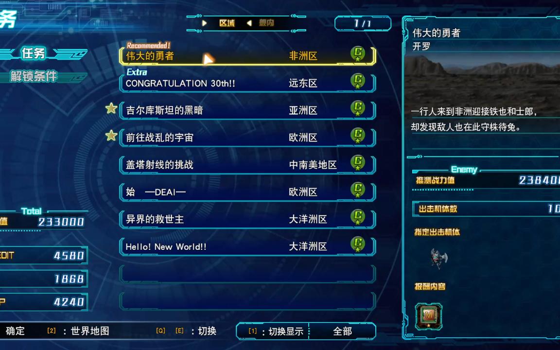 单机大型手机游戏破解版_单机大型手机游戏排行榜前十名_手机单机大型游戏