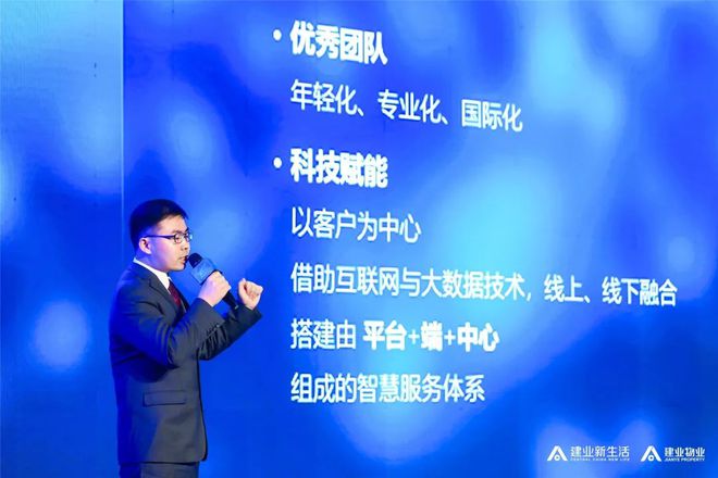 罗盛军_罗盛金_罗盛