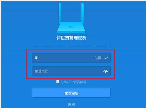 哔哩哔哩官网登录入口_贵州高考报名入口官网登录_教资报名入口官网登录