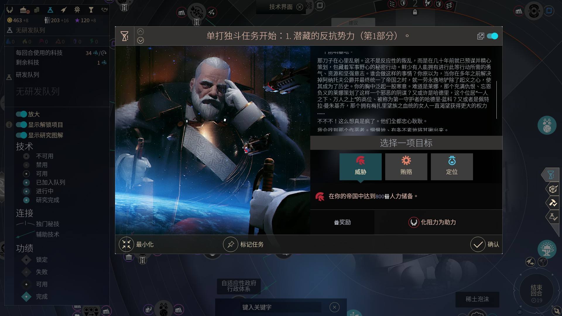 手机日本游戏app的软件_日本手机玩游戏软件推荐_玩日本手游的软件