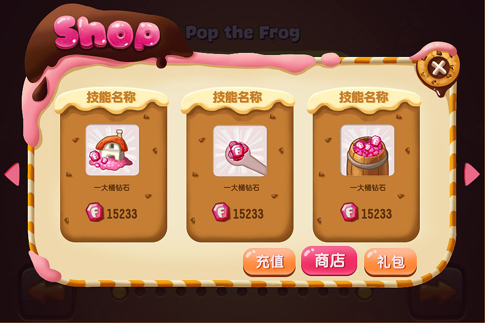 如何查出手机所玩过的游戏_玩过的手机游戏怎么查_查出玩过手机游戏的人