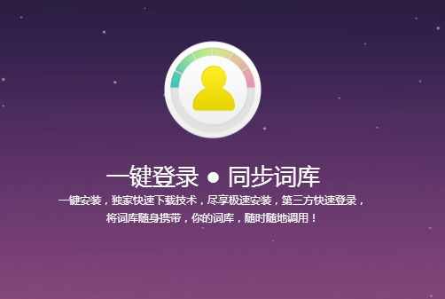 电脑五笔口诀视频_学电脑五笔最快速的口诀_电脑五笔口决