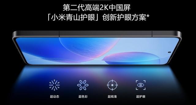 红米note10pro有红外线功能吗_红米note10pro有红外线功能吗_红米note10pro有红外线功能吗