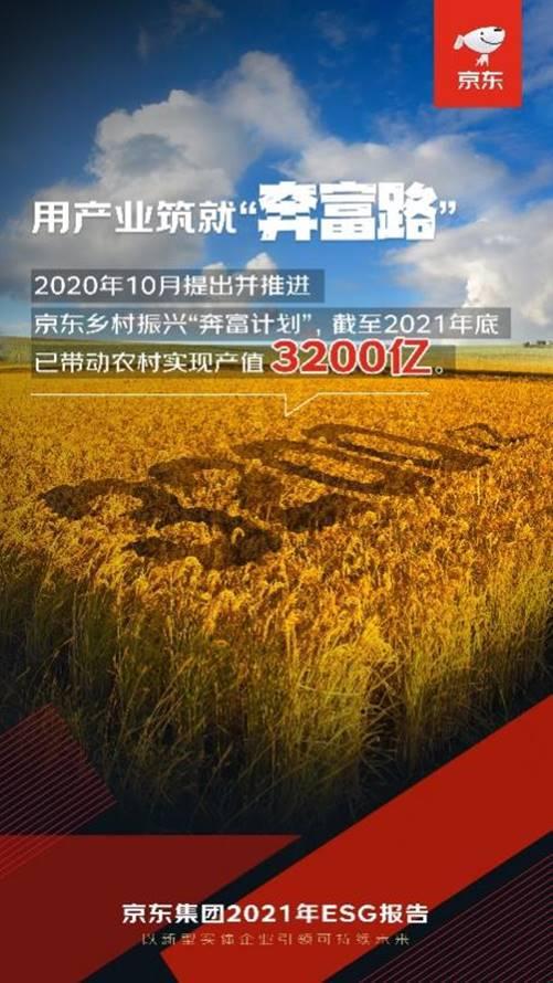 快手社招_快手社招流程_快手招聘网