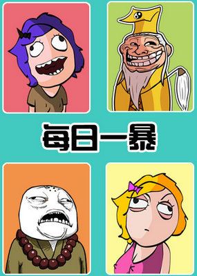 笑中带泪，朱友文表演的神奇之处