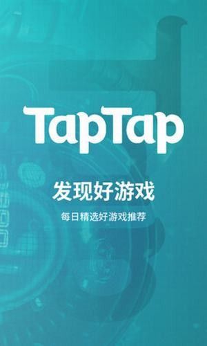 战争官网下载_手机版的战争游戏下载安装_战争免费下载