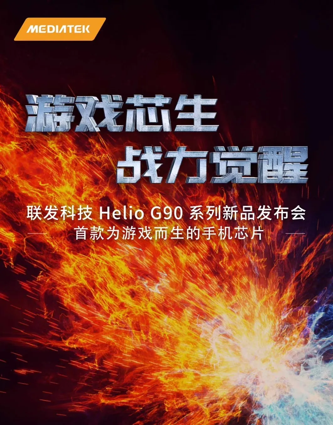 苹果手机游戏前十名_苹果打游戏好的手机前十名_苹果手机玩游戏的app