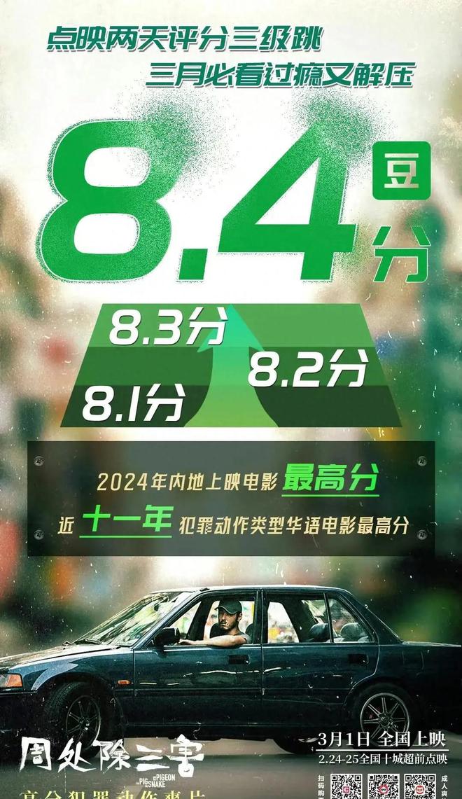韩国电影春天_韩国电影春天_韩国电影春天