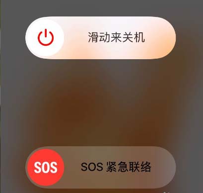 苹果手机打游戏屏幕不好使_苹果手机打游戏手机屏幕_苹果手机屏幕玩游戏