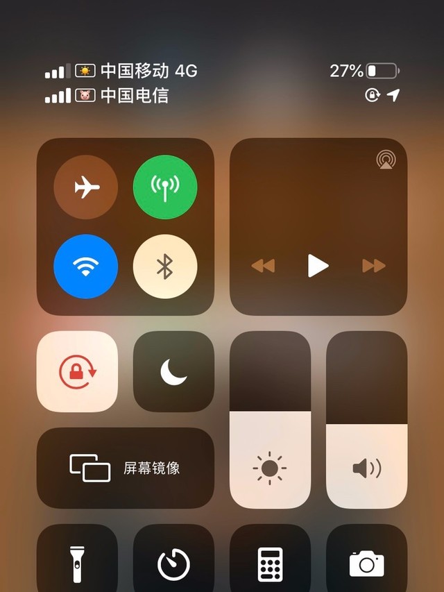 苹果手机打游戏手机屏幕_苹果手机打游戏屏幕不好使_苹果手机屏幕玩游戏