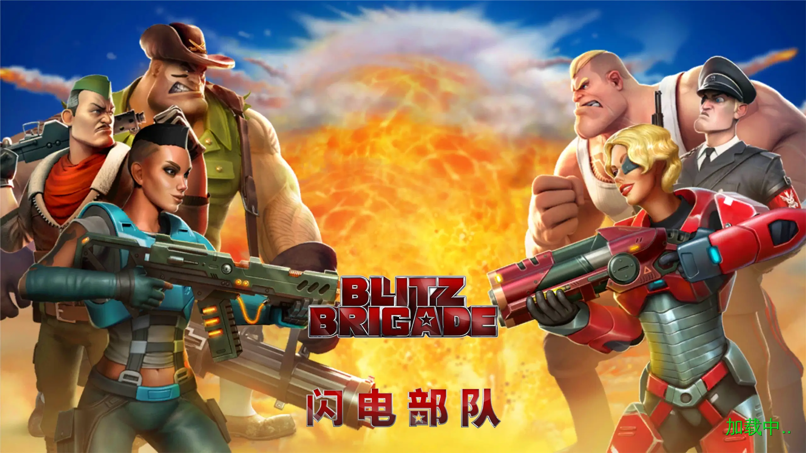 手机版好玩的3d游戏下载_好玩的3d游戏手机游戏_好玩的游戏3d