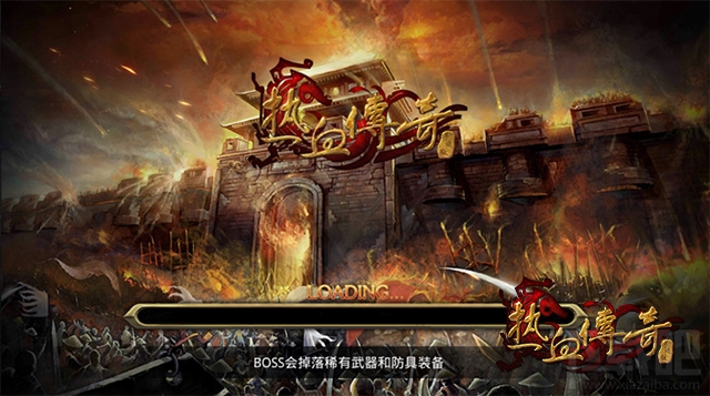 上海传奇游戏手机_上海传奇互娱_上海传奇下载