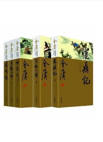 权力的游戏手机版小说网_权力小说版网手机游戏在线阅读_权力小说推荐