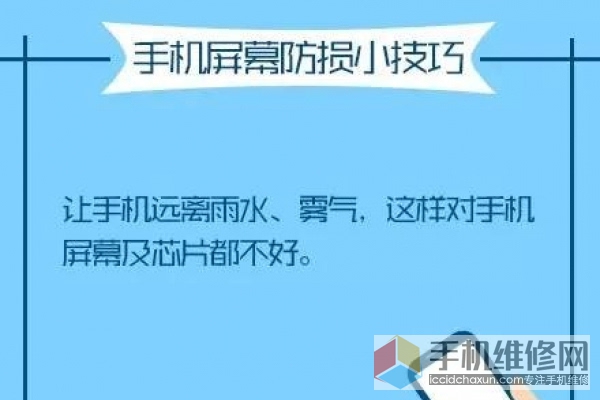 打扰免苹果打手机游戏会怎么样_苹果手机打游戏免打扰_打扰免苹果打手机游戏有影响吗