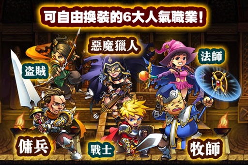 忍者勇士手机游戏版：超越同类，打击感满分
