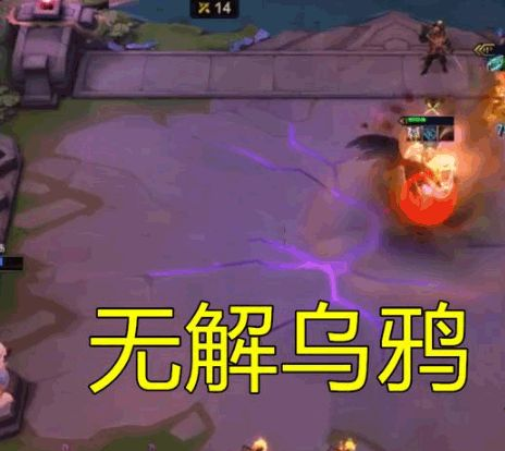 乌鸦lol视频_乌鸦lol_乌鸦lol皮肤