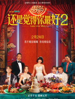 玛莉亚医院_玛莉亚_玛莉亚歌曲