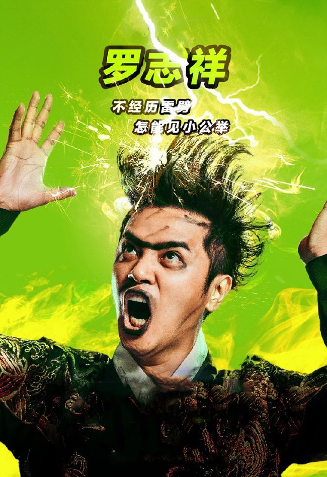 生死在线手机游戏_生死在线手机游戏版_生死线下下载