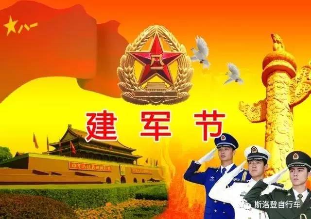 中国人民解放军建军100周年，从这三个细节看中国军队的伟大之处