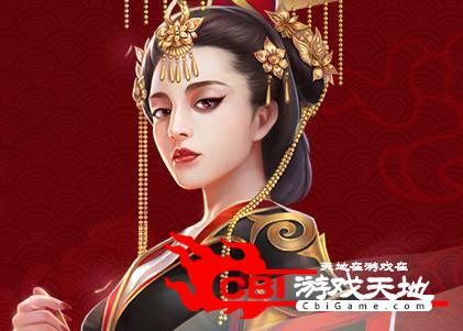 手机皇帝游戏_手机皇帝游戏_手机皇帝游戏