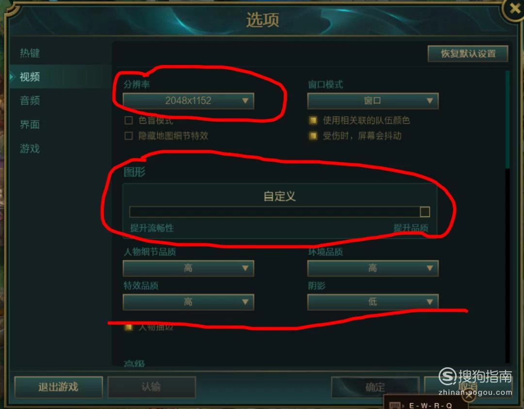 游戏绑定超过限制怎么办_游戏显示绑定超过限制怎么办_手机邦定游戏上限了怎么办