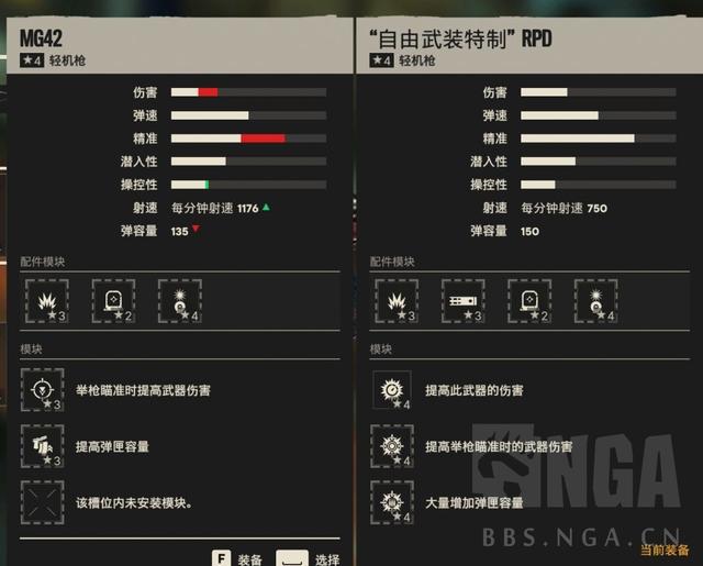游戏绑定超过限制怎么办_手机邦定游戏上限了怎么办_游戏显示绑定超过限制怎么办