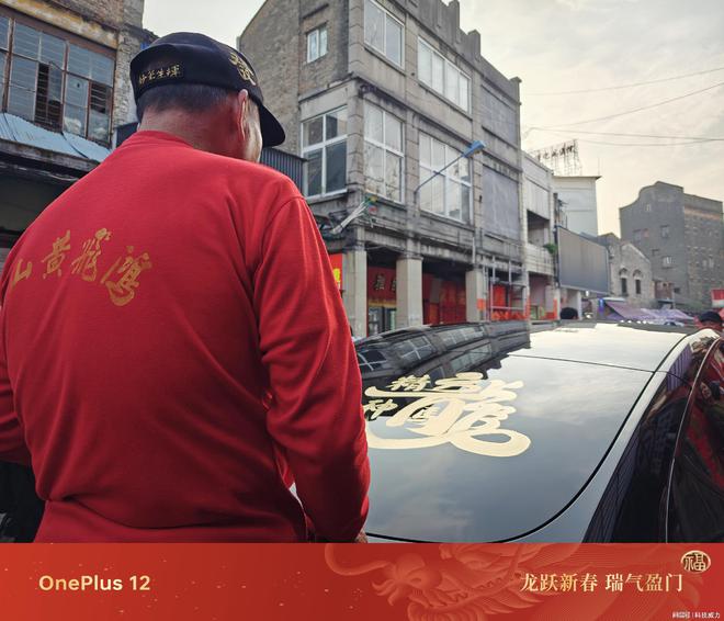 好看拍手机游戏用什么软件_好看拍手机游戏用哪个软件_拍游戏用什么手机好看
