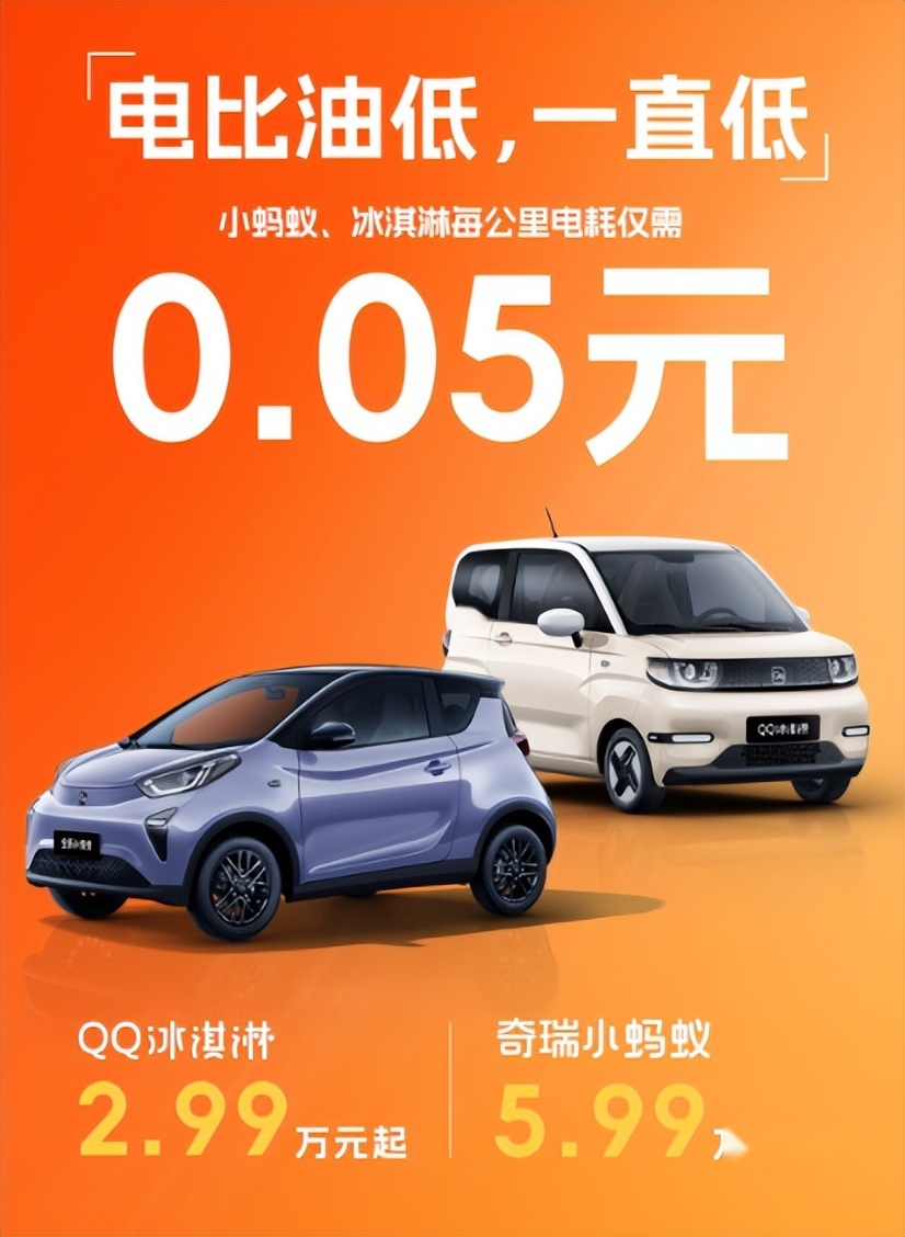 创驰蓝天技术属于什么公司_创驰蓝天_蓝天创驰技术与地球梦