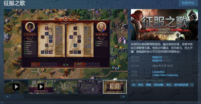 破解版手机游戏_手机版2021游戏_植物大战僵尸横版手机游戏