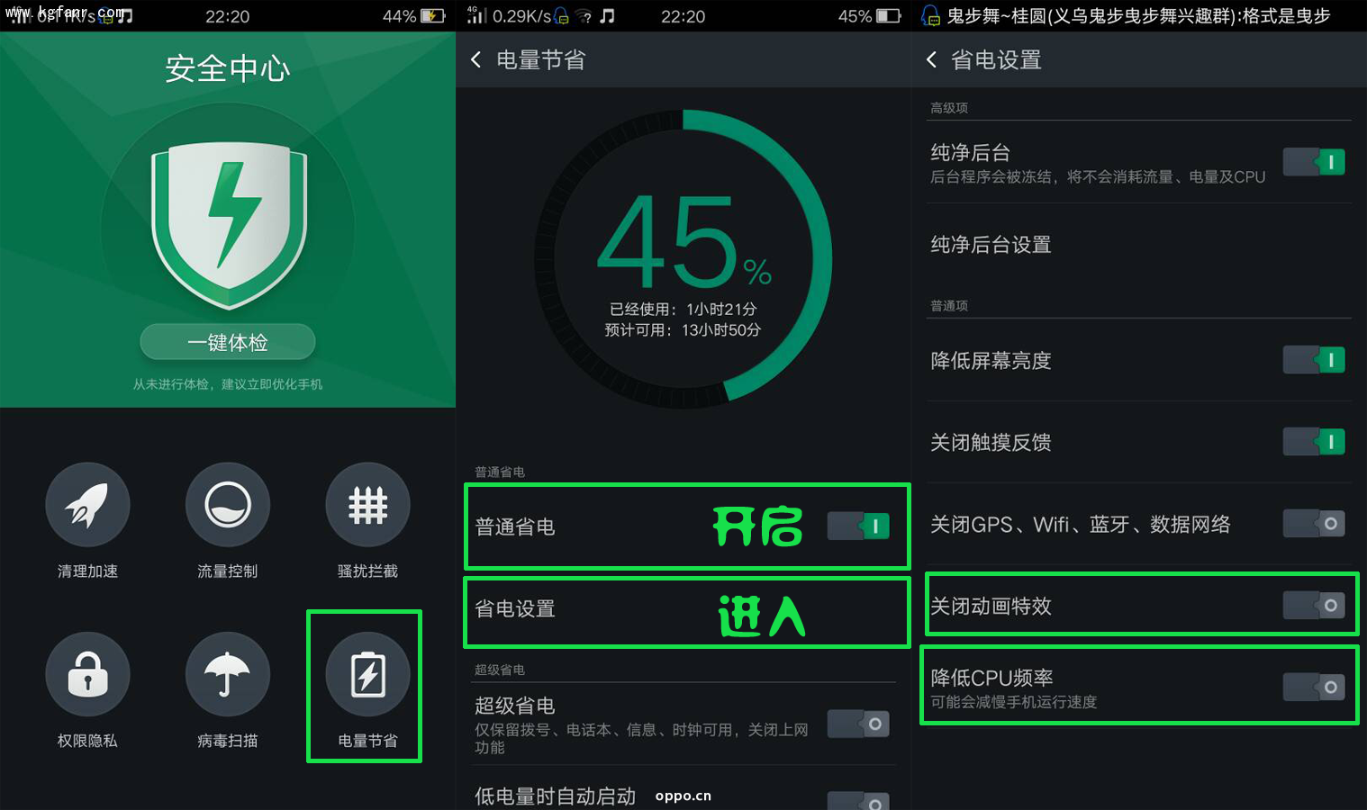 挂机手机游戏推荐_手机挂机游戏省电_挂机手机游戏哪个好玩