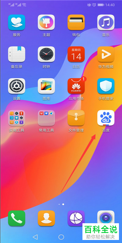 阅读器页面常见问题一网打尽，让您秒懂解决方法