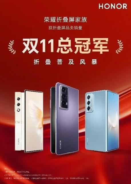 荣耀系列玩游戏_荣耀2手机版怎么玩游戏_荣耀手机玩游戏怎么样