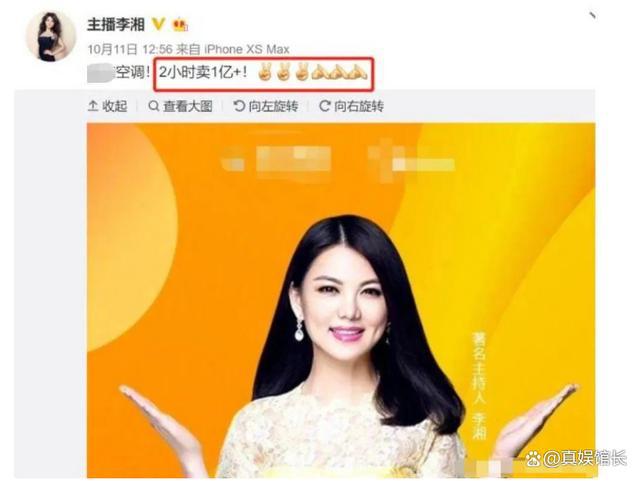 美秀直播_美秀直播_美秀直播