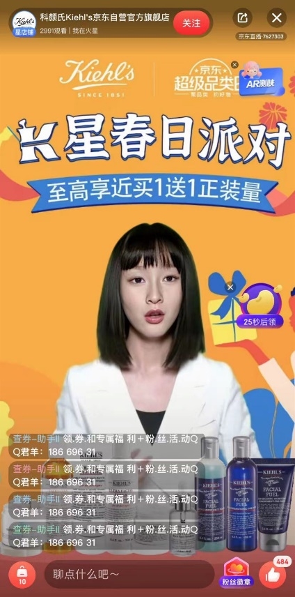 美秀直播_美秀直播_美秀直播