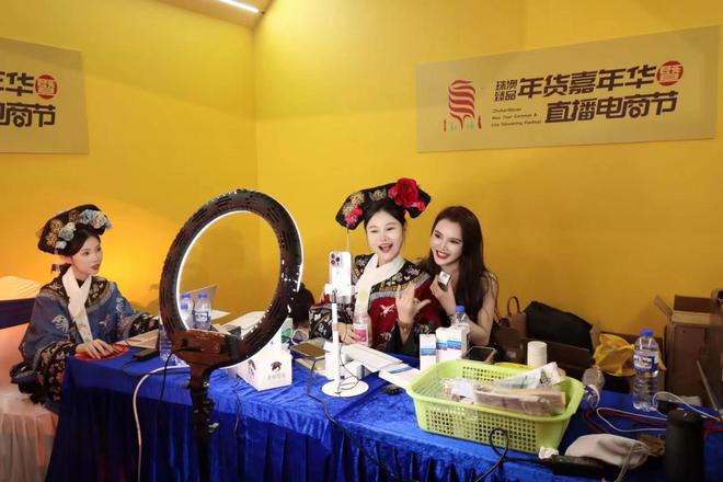 美秀直播_美秀直播_美秀直播
