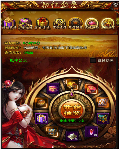 比较好的手机试玩平台_手机高价游戏试玩_试玩手游软件